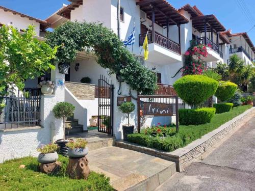 Ouranoupoli Apartment | Pansion Irini