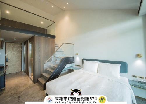 Yancheng District Hotel | PAPO'A Harbor Hotel