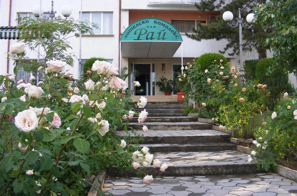 Madzharovo Hotel | Paradise Hotel