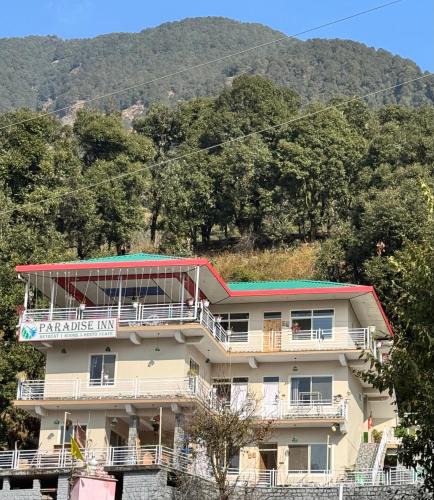 Ghanyara Khas House | Paradise Inn by HBR