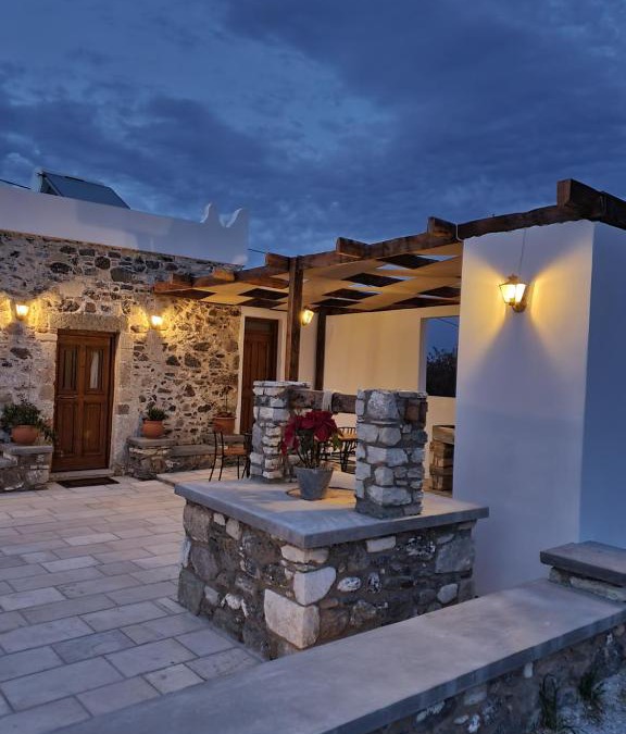 Psalidi House | Paradisi Stone House
