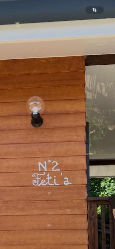 Huahine Ski Chalet | Parea Lodge Huahine Bungalow 2#FETI'A