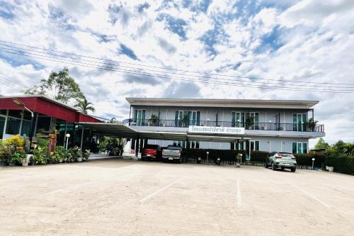 Ban Dung Hotel | Parichat Bandung Hotel