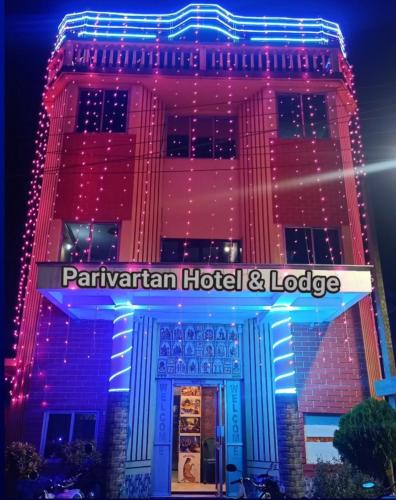 Farakka Cabin | Parivartan Hotel & Lodge