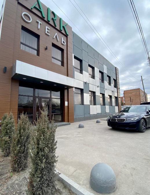 Shakhty Hotel | PARK отель