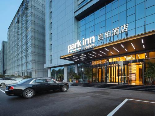 Dongli Hotel | Park Inn by Radission Tianjin Binhai International Airport