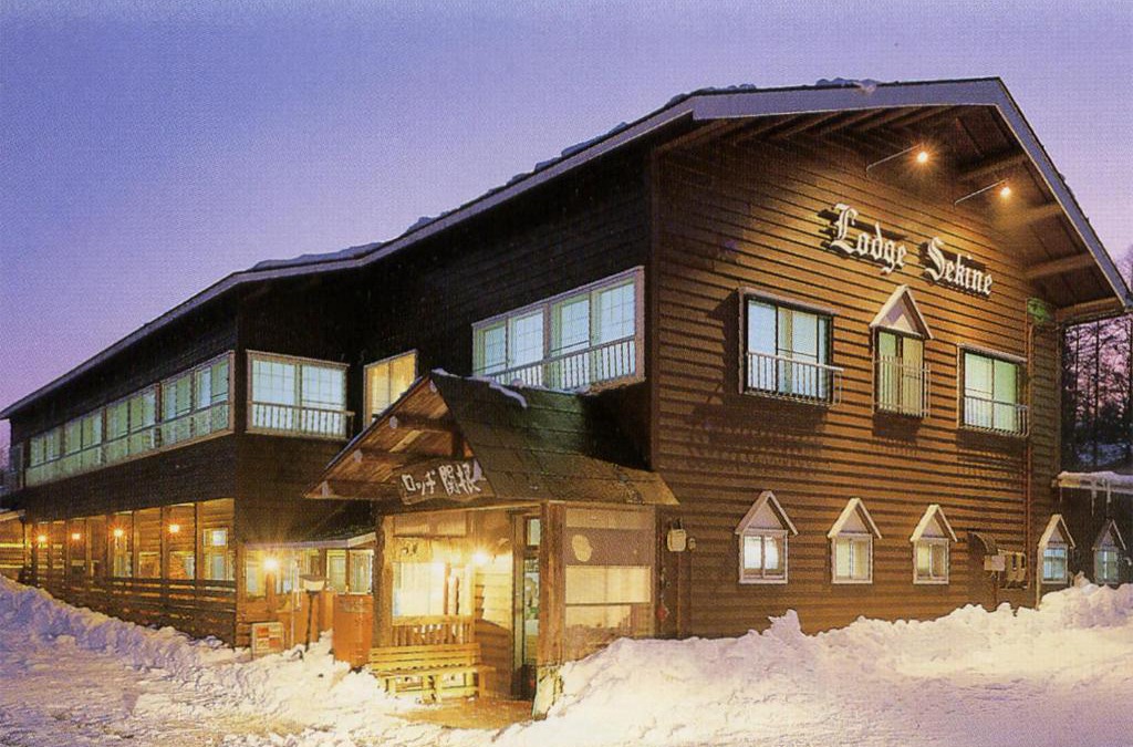 Myoko House | Park Lodge Sekine