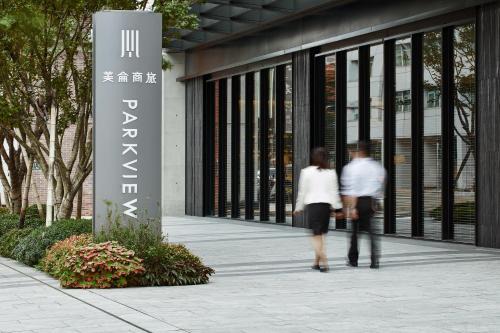 Zhongshan Hotel | Parkview Taipei