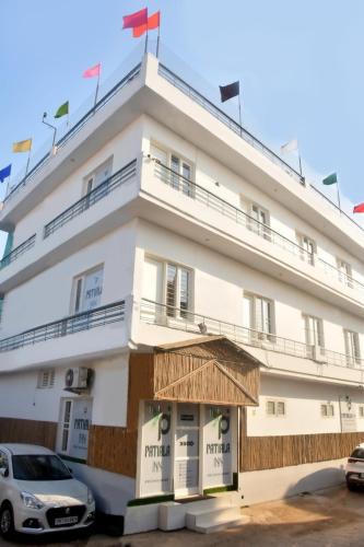 Patiala Hotel | PATIALA INN