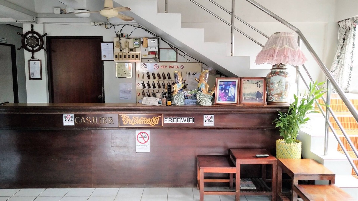 Prachinburi Hotel | Pattha Hotel