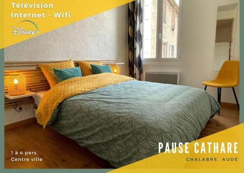 Chalabre Apartment | Pause Cathare