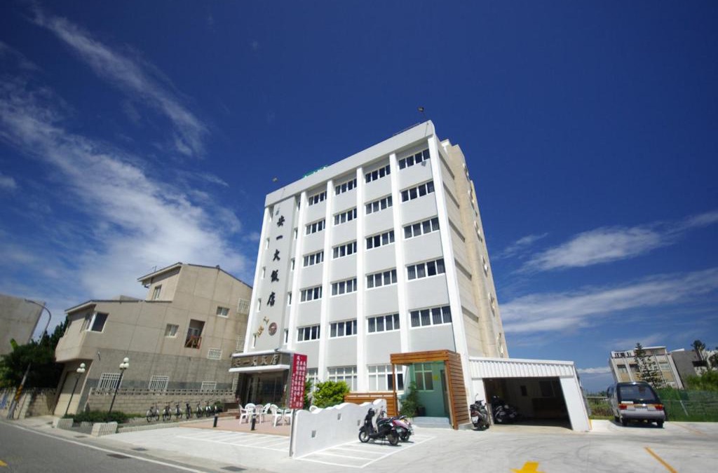 Magong Hotel | Penghu An-I Hotel
