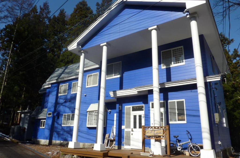 Iida Cabin | Pension Ciel