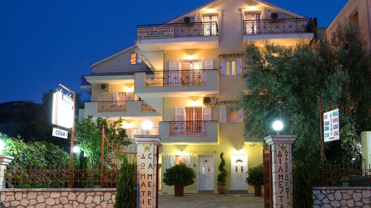 Tsoukaladhes House | Pension Filoxenia