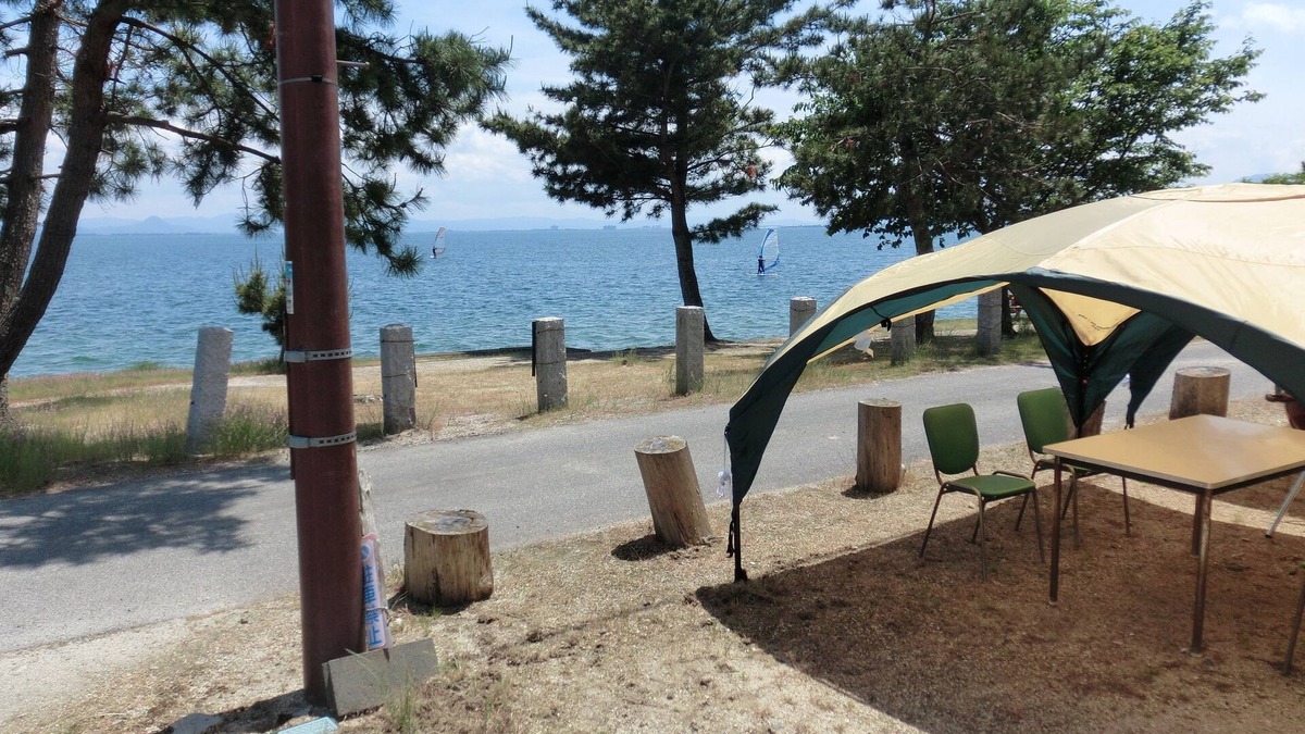 Otsu House | Pension Lakeside