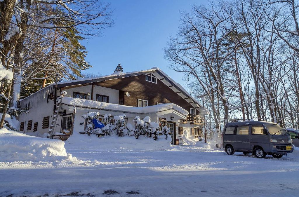 Hokujo House | Pension Starlight Azumi