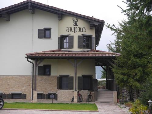 Belis House | Pensiunea Vis Alpin Belis