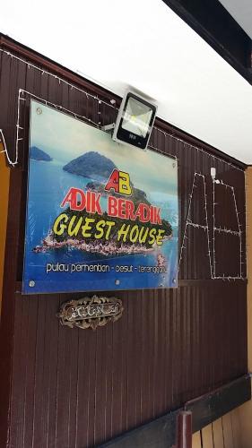Kampung Pasir Hantu House | Perhentian AB Guest House