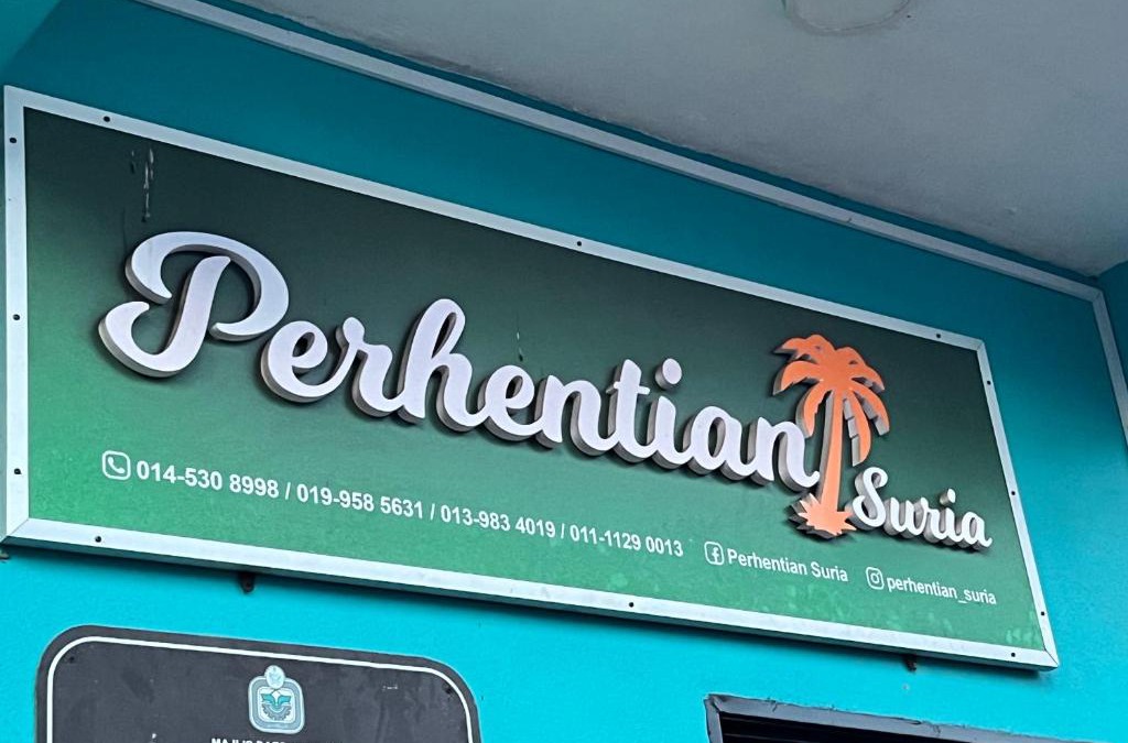 Kampung Pasir Hantu Hotel | Perhentian Suria
