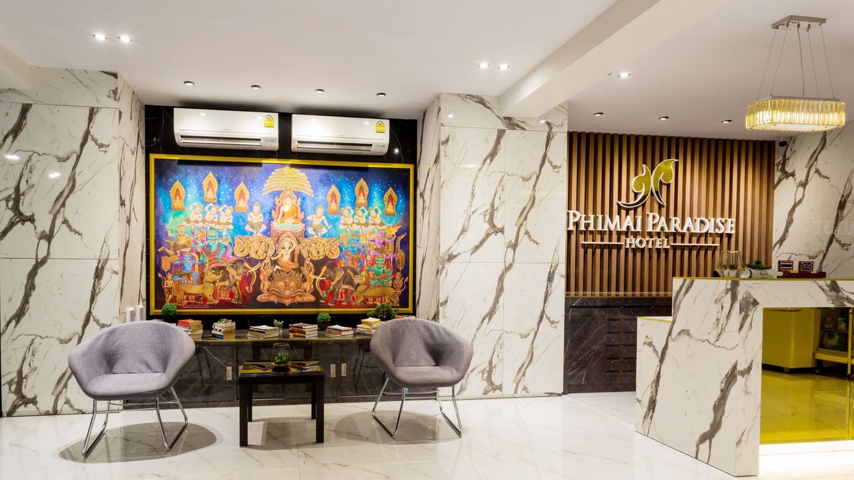 Phimai Hotel | Phimai Paradise Hotel