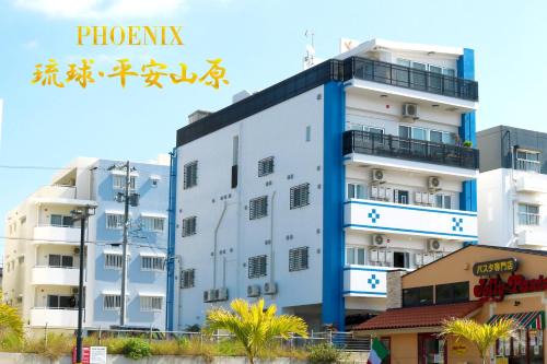 Chatan Apartment | Phoenix Ryukyu Henzanbaru -SEVEN Hotels and Resorts-