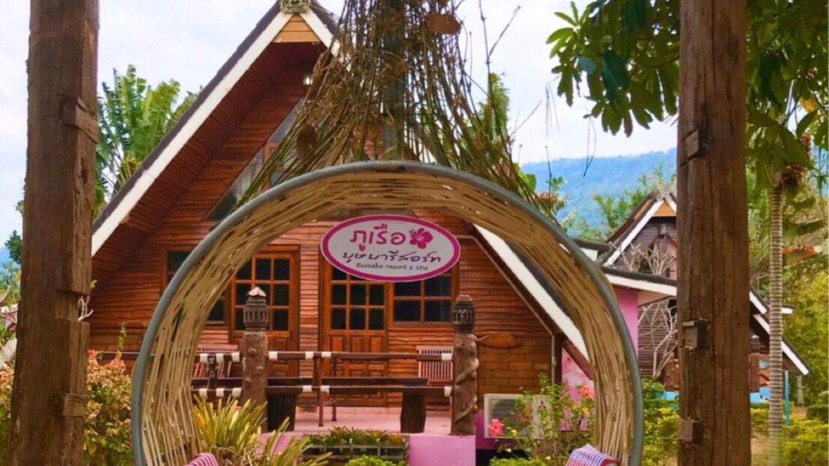 Phu Ruea Hotel | Phurua Bussaba Resort & Spa