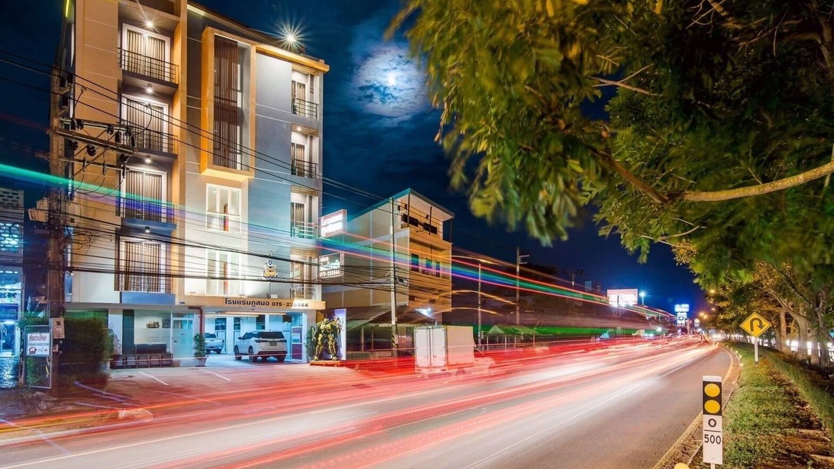 Trang Hotel | Phusamor Hotel