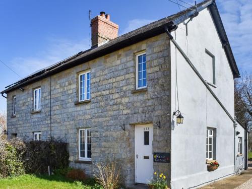 Ilton House | Pickled Onion Cottage