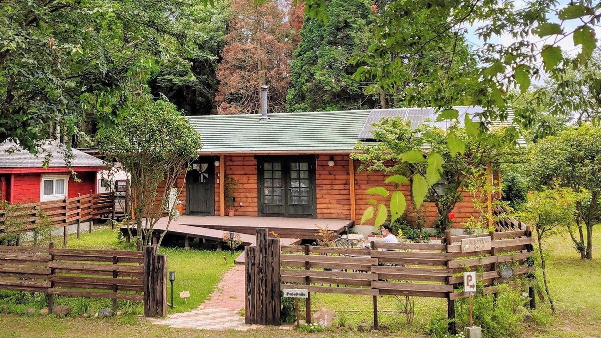 Aso Cottage | Pine/Aso Kumamoto