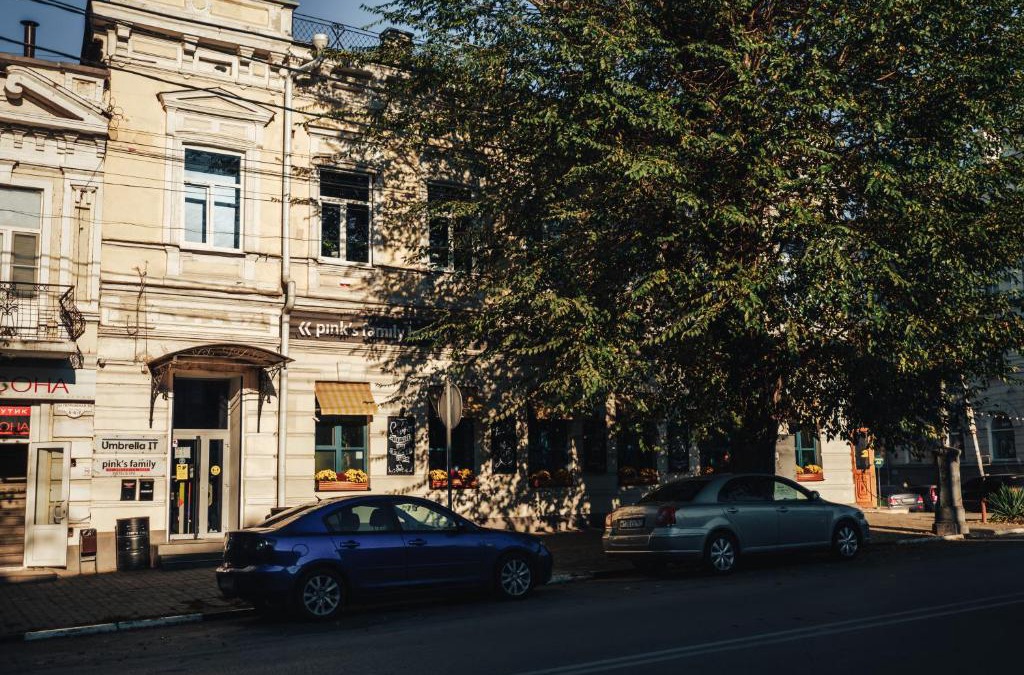 Taganrog Hotel | Pink's Family by Greenwich Park Hotel & Spa