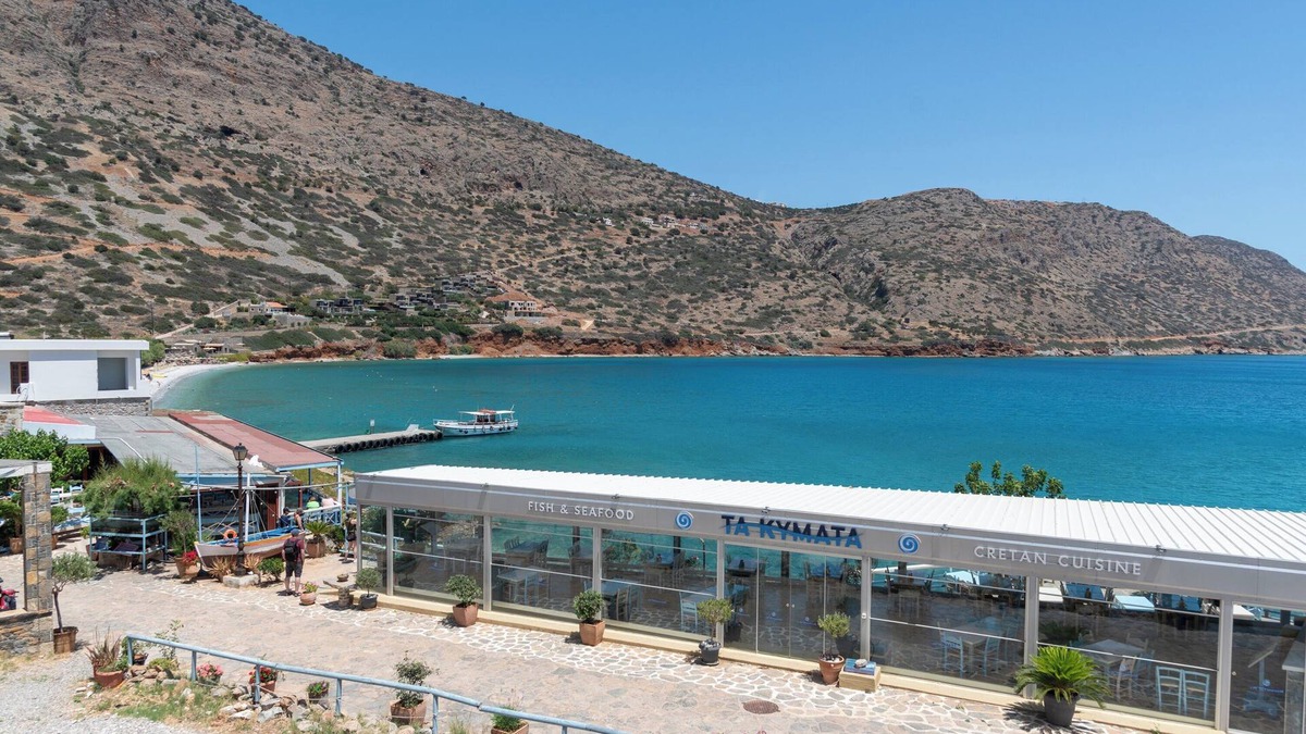 Plaka Apartment | Plaka Center Retreat