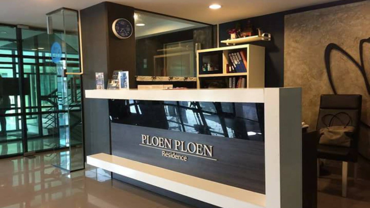 Bang Prok Hotel | Ploen Ploen Residence