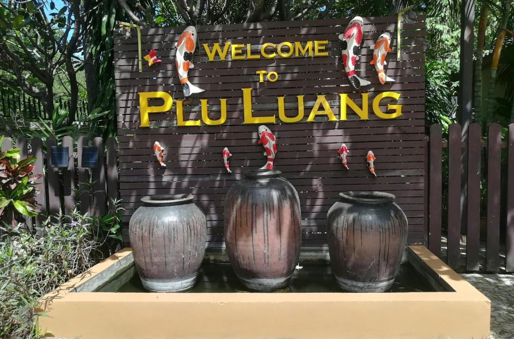 U Thong Hotel | Pluluang Mansion