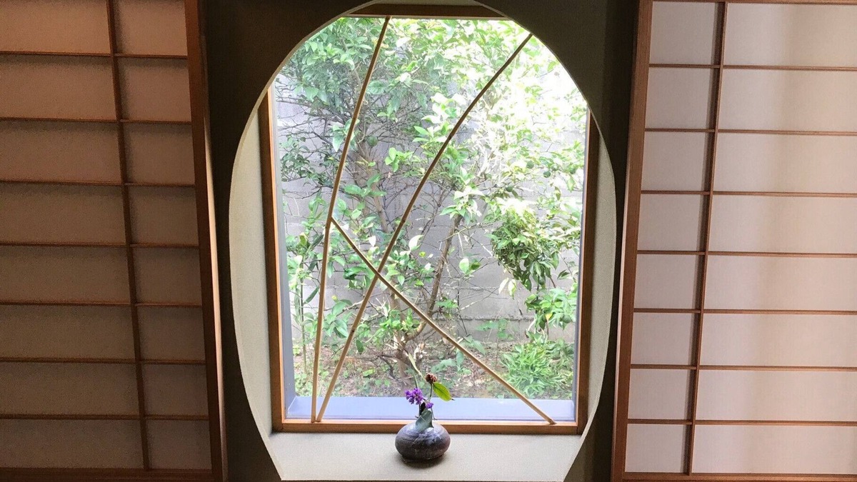 Gion Ski Chalet | Poem Box - Artistic and cozy house in Kyoto