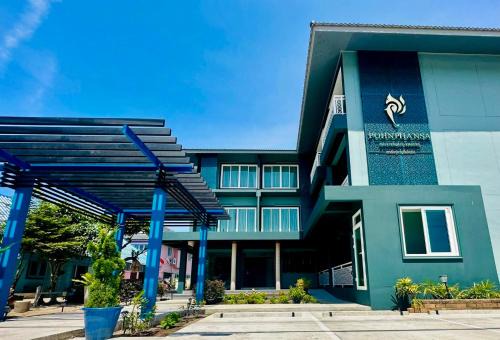 Narathiwat Hotel | Pohnphansa Boutique Hotel