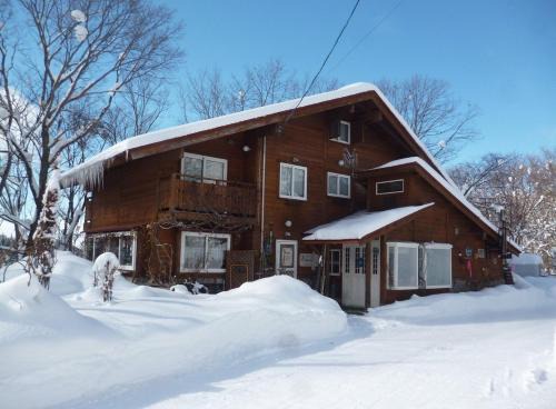Kaminoyama House | Polar Bear 藏王白熊民宿