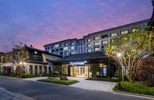 Zhangzhou Hotel | Poltton Century Hotel - Changtai Taoli Chunfeng Branch