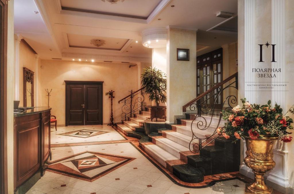Usinsk Hotel | Polyarnaya Zvezda