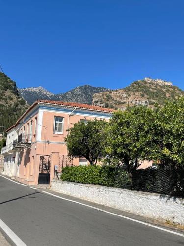 Mystras Apartment | Portokalia