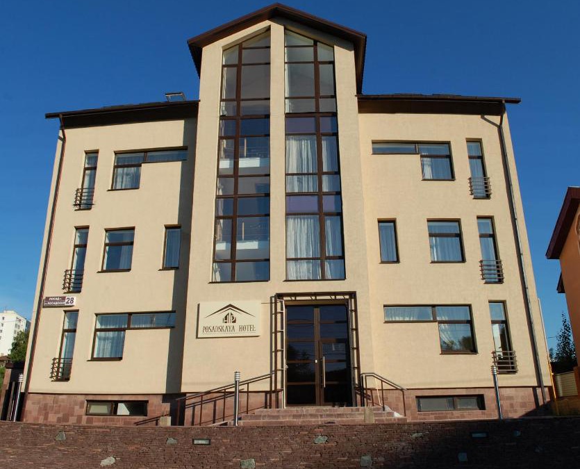 Ufa Hotel | Posadskaya Hotel