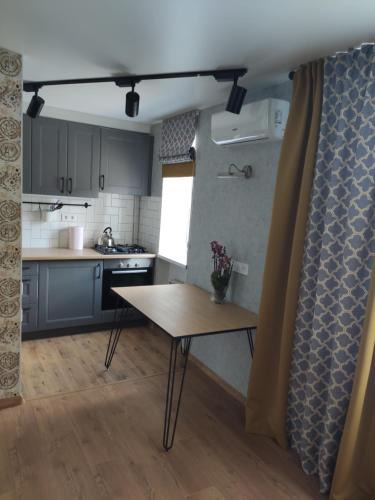 Kremenchuk Apartment | Potal