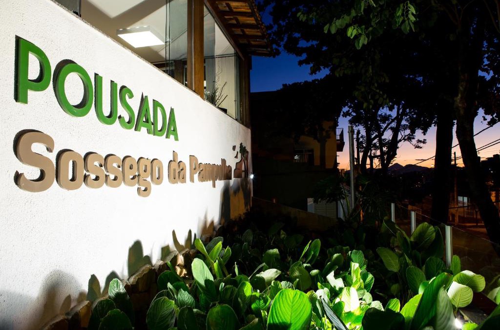 Sao Luiz Hotel | Pousada Sossego da Pampulha