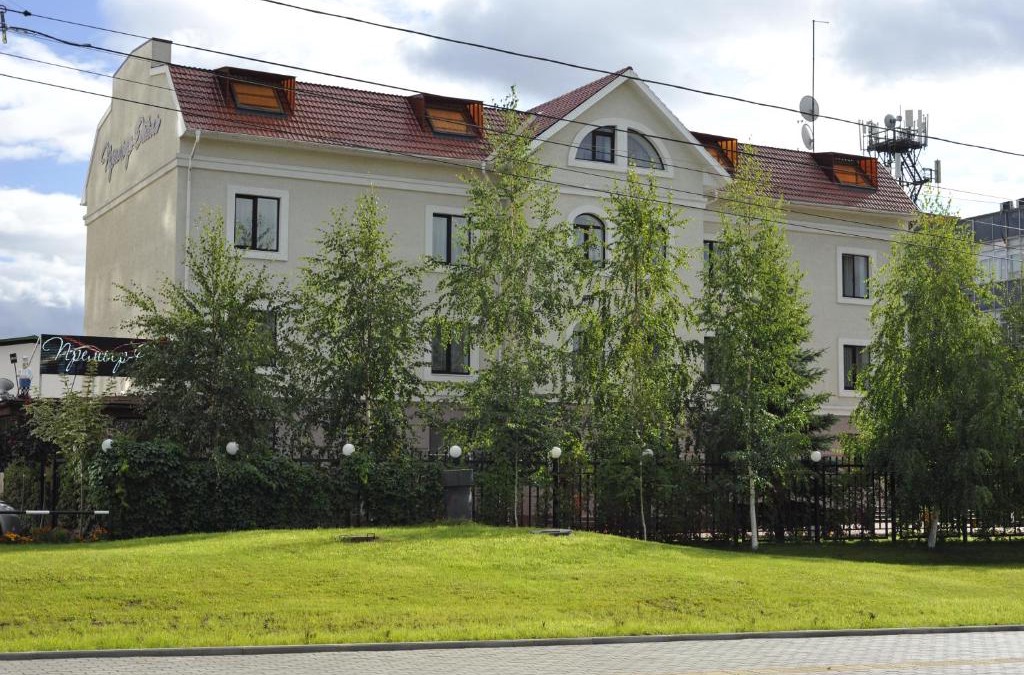 Ustinovskiy Hotel | Premier Hotel