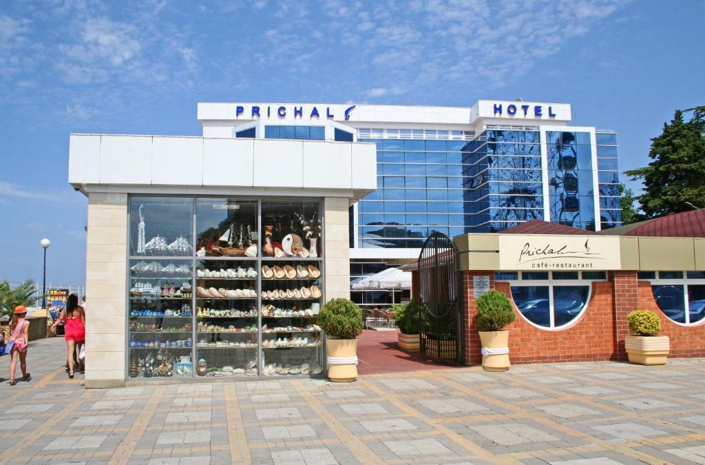 Adler City Centre Hotel | Prichal Hotel