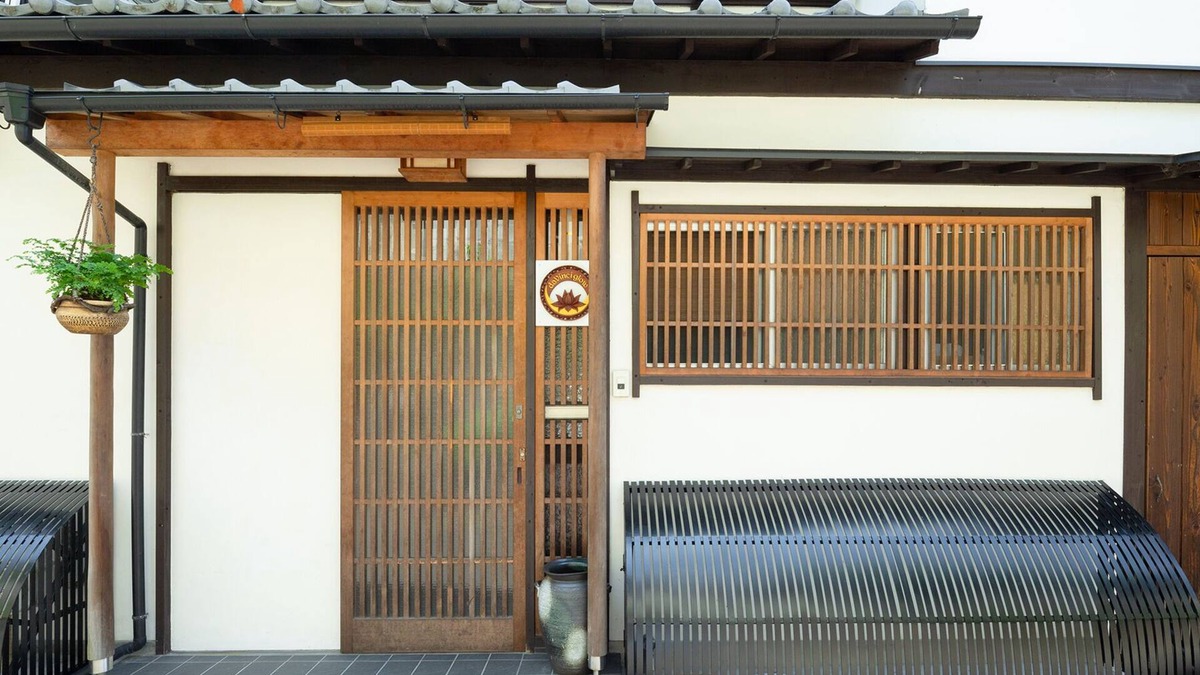 Sannenzaka Ninenzaka House | Prime Location - Traditional Japanese Home Away From Home