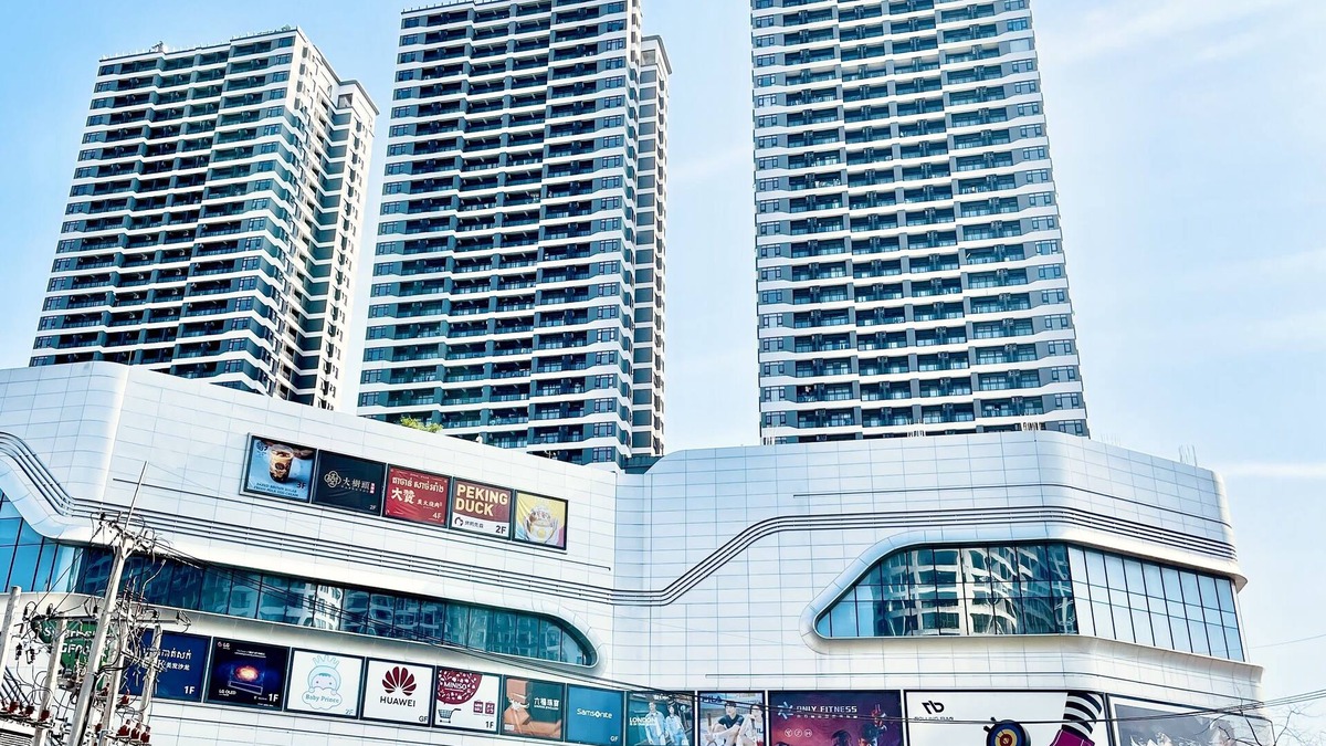 Mittakpheap Apartment | Prince Mall Appartments