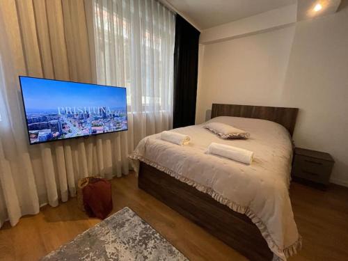 Matiçan Apartment | Prishtina Dream Apartment