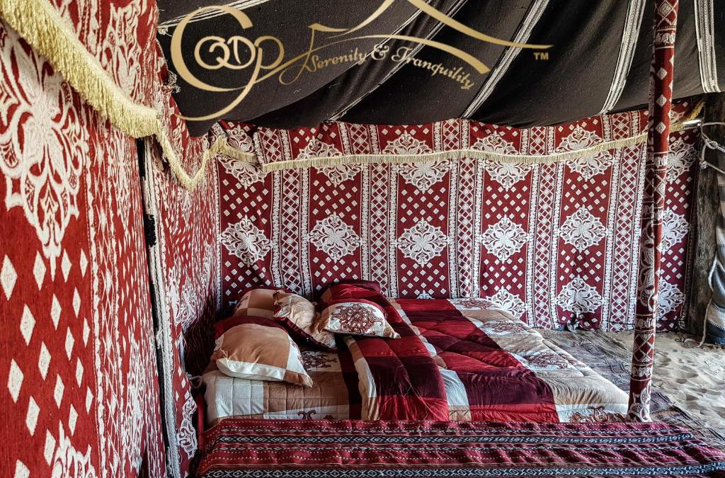 Bidiya Other | Private Bedouin Tent -ODPC