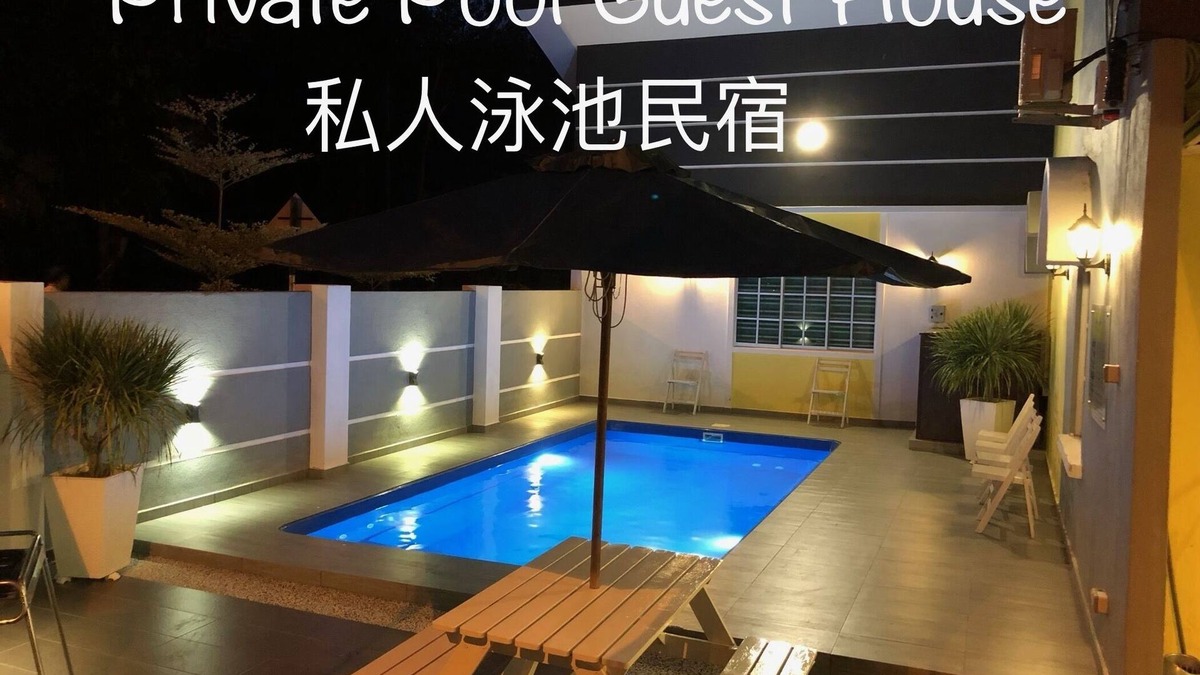 Cheng House | Private Swimming Pool With Jacuzzi