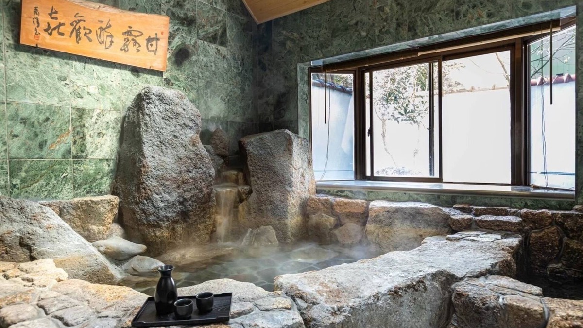 Shirahama House | Private villa with natural hot spring water perfe /Nishimurogun Wakayama